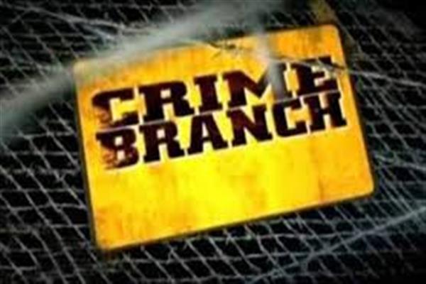 1.41 Crores fraud; Crime Branch Jammu registers FIR against gang of cyber fraudsters 1.41 Crores fraud; Crime Branch Jammu registers FIR against gang of cyber fraudsters