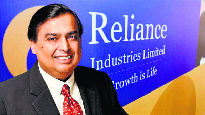 Reliance Industries to hive off oil-to-chemical business