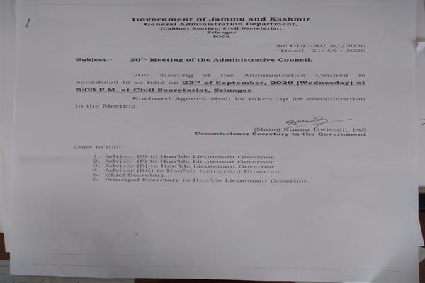 LG to chair 20th Administrative Council meeting today; major reshuffle in admin on cards LG to chair 20th Administrative Council meeting today; major reshuffle in admin on cards