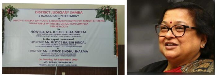 Chief Justice e-inaugurates Ahata-e-Waqar, Vulnerable Witnesses Deposition Complex, Creche facility at DCC Samba