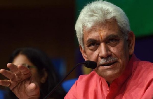 J&K Govt Announces a package of 1350 crore rupees for the revival of business sector in J&K J&K Govt Announces a package of 1350 crore rupees for the revival of business sector in J&K