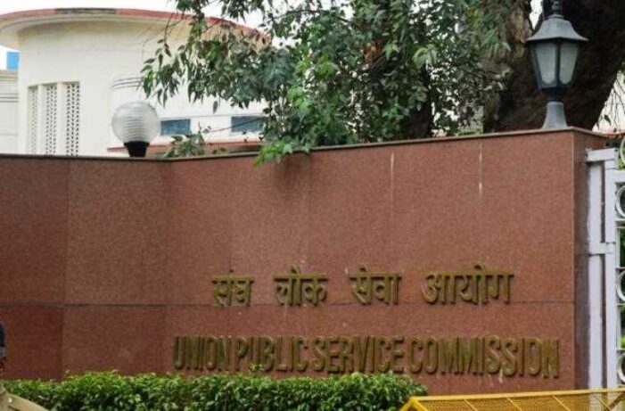 Not possible to further postpone civil services exams: UPSC tells SC