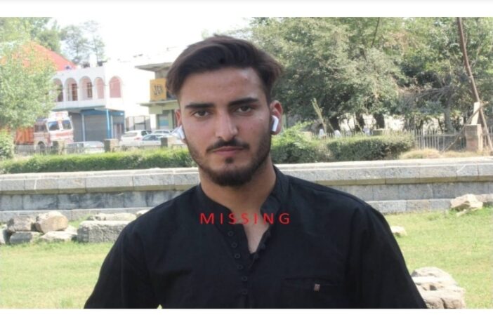 Churso family appeals people to help them tracing their missing son ‘Srinagar man untraceable from 3 days’