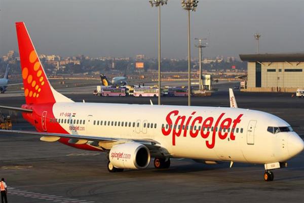 CJM Sgr summons Spicejet for non-cooperation in investigation