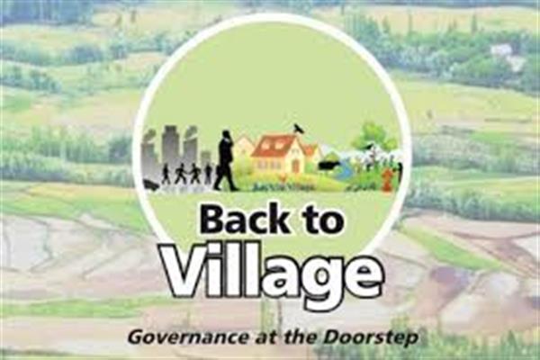 J&K Govt issues guidelines for effective conduct of Jan Abhiyan ahead of B2V-3