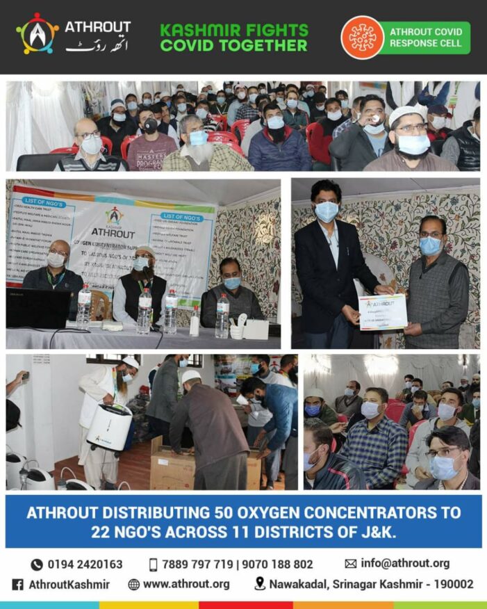 Athrout Donates Oxygen Concentrators To NGOs