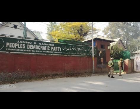 PDP Office sealed in Srinagar, workers arrested: Mehbooba Mufti