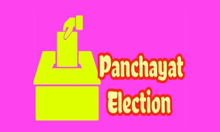 Panchayat & Municipal By-Elections 2020: CEO convenes meeting of political parties