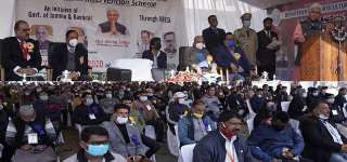 Lt Governor launches MIS-2020 for Apple at Horticulture Complex