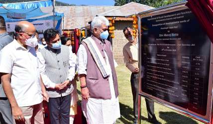 Lt Governor inaugurates various developmental projects, lays foundation stones of public importance works