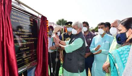 Lt Governor inaugurates & lays foundation stones of various developmental works for Panchayats Pallanwala, Khour & Kharah