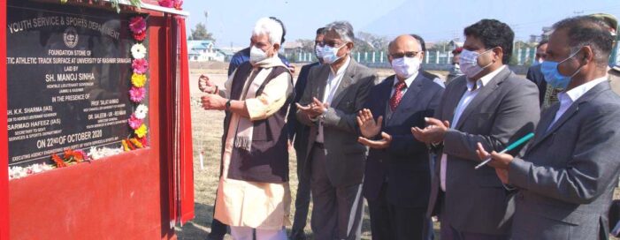 Lt Governor visits University of Kashmir  Inaugurates new Administration Block worth Rs 14.58 cr, Multipurpose Gymnasium Block costing Rs 2.35 cr