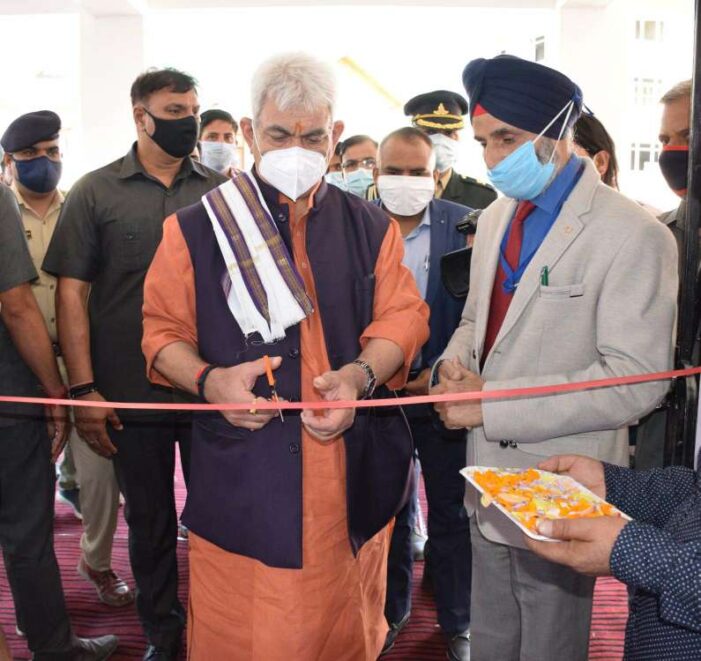 Lt Governor inaugurates Youth Recreational Centre at Shirmal, Shopian
