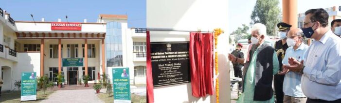 Lt Governor inaugurates Kisan Kendra, Agriculture Mall at Jammu