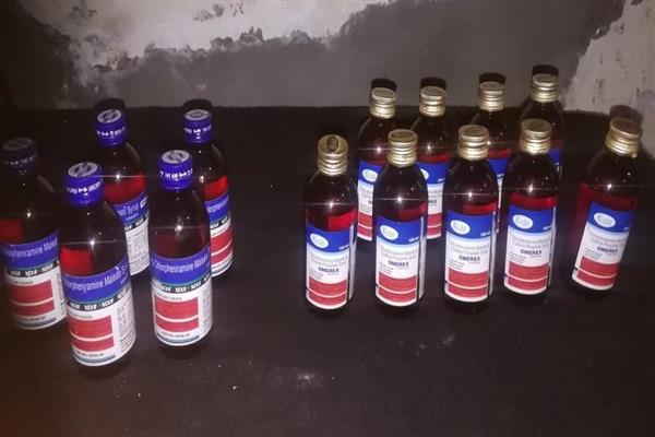 Police arrests four drug peddlers in Srinagar; Huge quantity of Contraband substance recovered