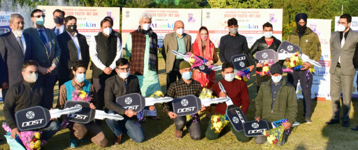 “We are on a mission to Uplift, Mentor and provide Sustainable Livelihood to Youth of Jammu Kashmir”: Lt Governor “We are on a mission to Uplift, Mentor and provide Sustainable Livelihood to Youth of Jammu Kashmir”: Lt Governor