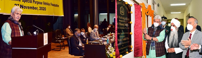 Lt Governor Sinha inaugurates Guru Nanak Chair & University of Jammu Special Purpose Vehicle Foundation Lt Governor Sinha inaugurates Guru Nanak Chair & University of Jammu Special Purpose Vehicle Foundation