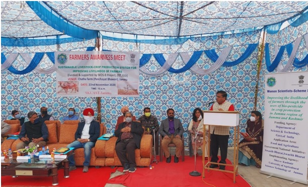 SKUAST-Jammu organizes Farmers’ Awareness Meet SKUAST-Jammu organizes Farmers’ Awareness Meet