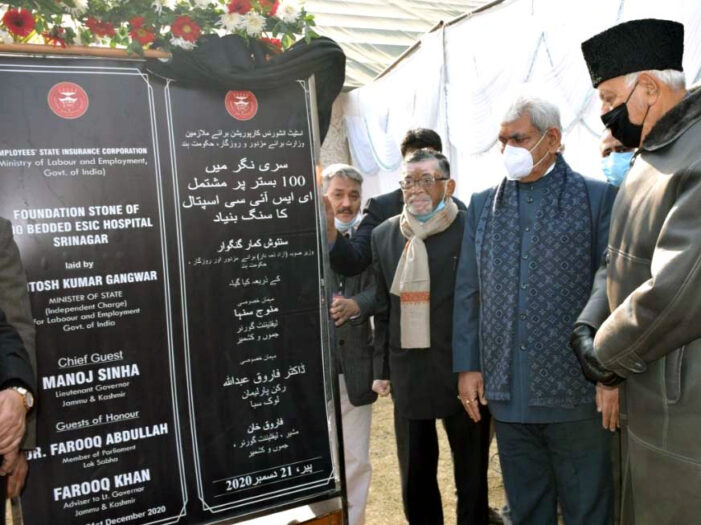 Lt Governor; Union MoS, Labour & Employment lay foundation stone of Rs 160 Crore 100-bedded ESIC Hospital at Budgam Lt Governor; Union MoS, Labour & Employment lay foundation stone of Rs 160 Crore 100-bedded ESIC Hospital at Budgam