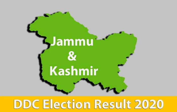 DDC Elections J&K