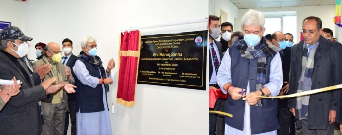 Lt Governor Manoj Sinha inaugurates e-Customer Care Centre of KPDCL at Bemina; dedicates it to the Public