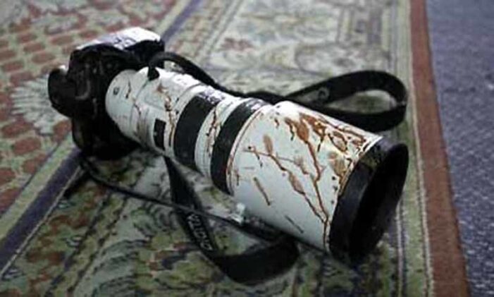 Afghan journalist shot dead