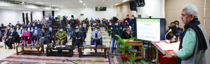 Lt Governor visits Central University of Jammu Lt Governor visits Central University of Jammu