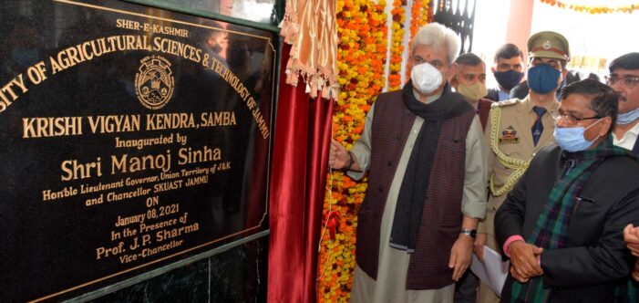 Lt Governor inaugurates Krishi Vigyan Kendra building at Samba; urges scientists to take farm technology from lab to fields Lt Governor inaugurates Krishi Vigyan Kendra building at Samba; urges scientists to take farm technology from lab to fields