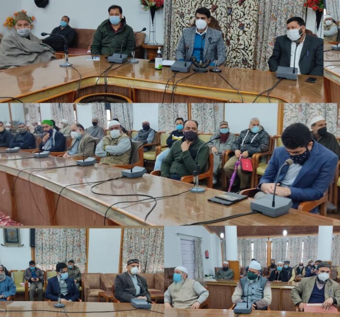 DC Srinagar interacts with religious leaders, Sajada Nasheens, Imams, Khateebs, Auqaf members DC Srinagar interacts with religious leaders, Sajada Nasheens, Imams, Khateebs, Auqaf members