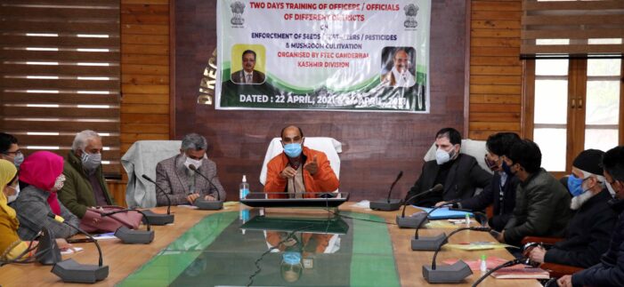 Director Agriculture inaugurates two days training program of officers