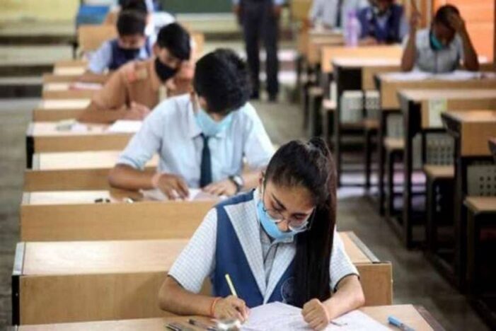 Maharashtra State Board Exams 2021 For Class 10, 12 Postponed Amid Covid Surge