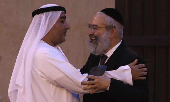 UAE and Israel press ahead with ties after Gaza ceasefire