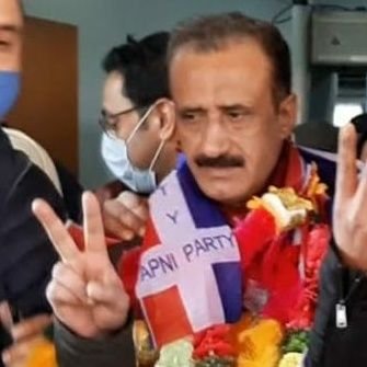 DDC chairman of Srinagar says pushed to fringes DDC chairman of Srinagar says pushed to fringes