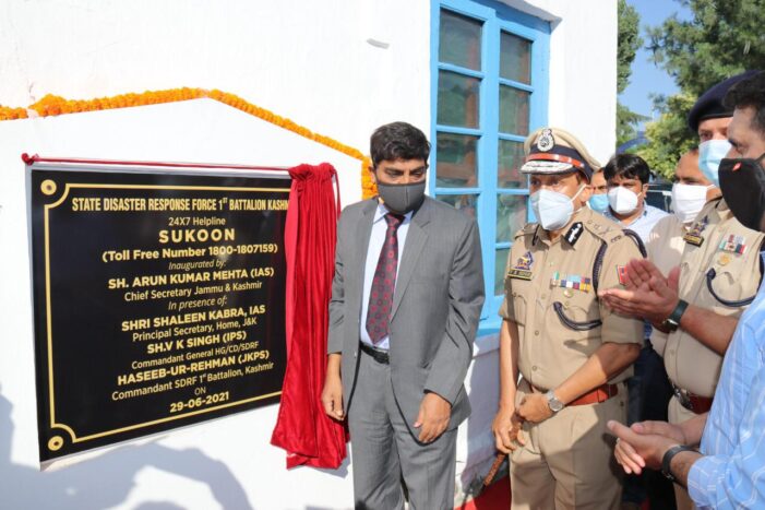 Chief Secretary inaugurates ‘SUKOON’, a mental health helpline initiative