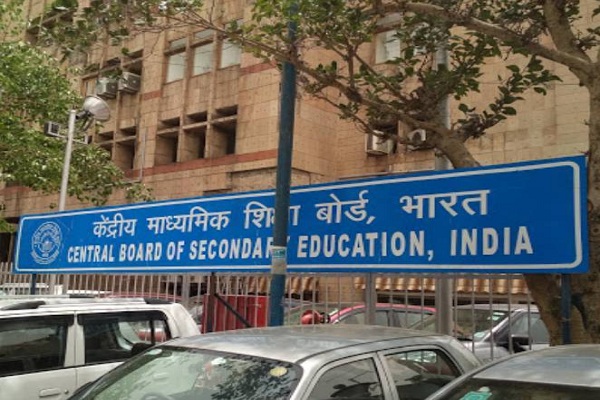 Delhi High Court agrees to hear on July 9 plea on calculation of Class 10 CBSE marks