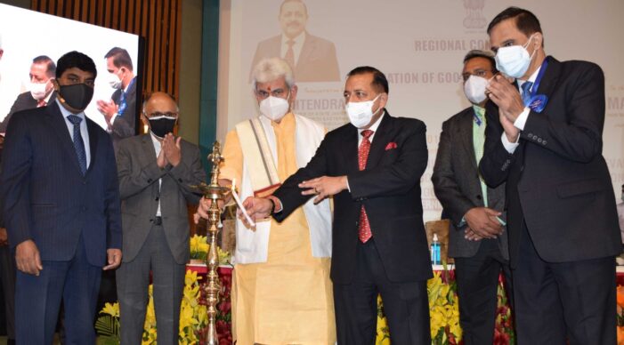 2-day Regional Conference on ‘Replication of Good Governance Practices’ begins at SKICC 2-day Regional Conference on ‘Replication of Good Governance Practices’ begins at SKICC