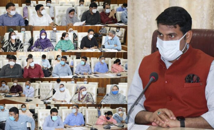 DC Sgr holds interaction with Principals of various Degree Colleges