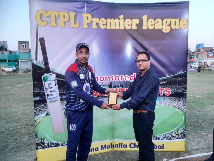 SCL STRIKERS SADERBAL won by 45 runs