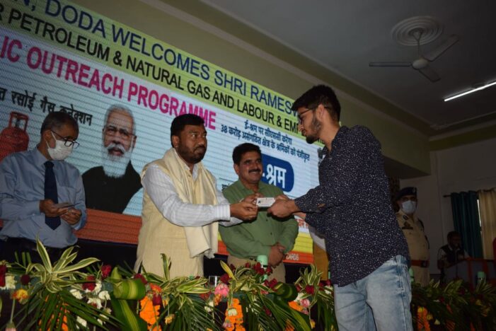 Union MOS for Petroleum, Natural Gas and Labour & Employment visits Doda; Convenes Public outreach camp Union MOS for Petroleum, Natural Gas and Labour & Employment visits Doda; Convenes Public outreach camp
