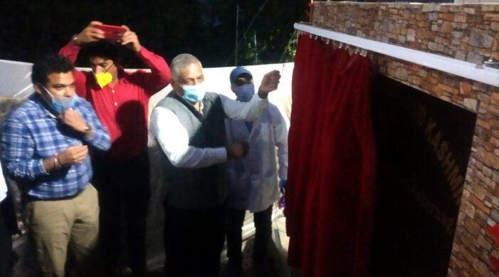 Dr. V. K. Singh inaugurates 400 LPM Oxygen Plant at SDH Kokernag Dr. V. K. Singh inaugurates 400 LPM Oxygen Plant at SDH Kokernag