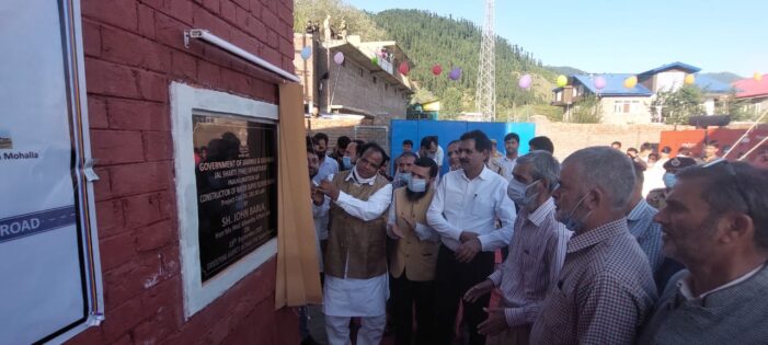 Union Minister of State for Minority Affairs inaugurates Rs.2.82 crore WSS Halpal Union Minister of State for Minority Affairs inaugurates Rs.2.82 crore WSS Halpal