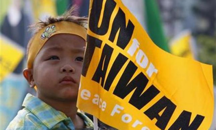 Taiwan has no right to join United Nations, says China