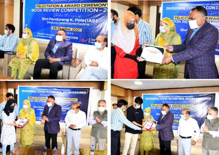 Reading biographies of great leaders, books inspire readers; shapes personality: Div Com Kashmir Reading biographies of great leaders, books inspire readers; shapes personality: Div Com Kashmir
