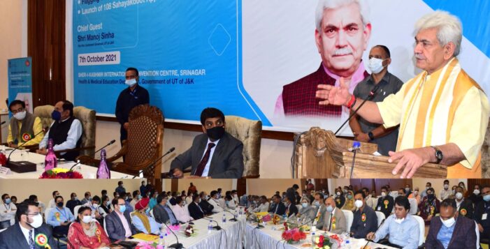 PM Narendra Modi dedicates PSA Oxygen Generation Plants across the States & UTs under PM Cares PM Narendra Modi dedicates PSA Oxygen Generation Plants across the States & UTs under PM Cares
