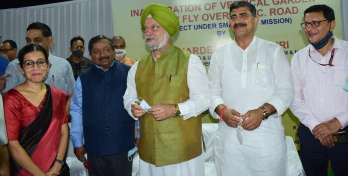 Union Minister Hardeep Singh Puri inaugurates Construction of Vertical Garden under Flyover in Jammu