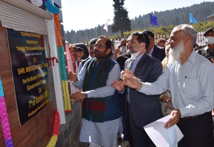 Union Minister for Minority Affairs visits Budgam Union Minister for Minority Affairs visits Budgam