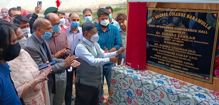 Union MoS Education Inaugurates ‘Conference Hall’ at GDC Baramulla