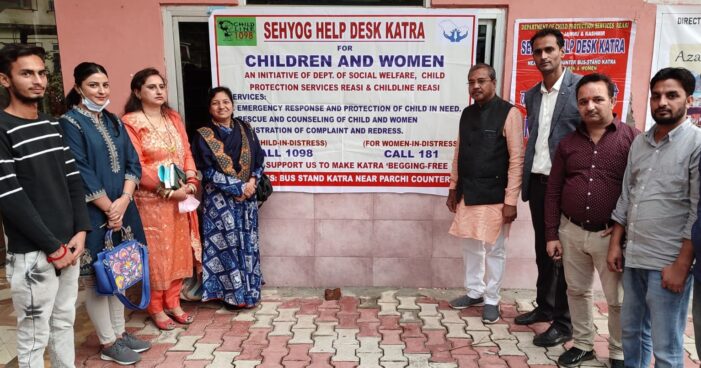 Union Ministers of State visit Katra