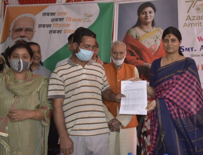 Union MoS Commerce and Industries concludes two-day visit to Rajouri