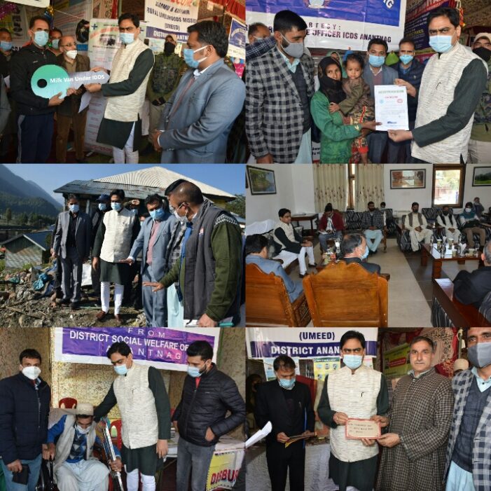 Union MoS Shipping, Ports and Waterways arrives on a two day visit to Pahalgam Union MoS Shipping, Ports and Waterways arrives on a two day visit to Pahalgam